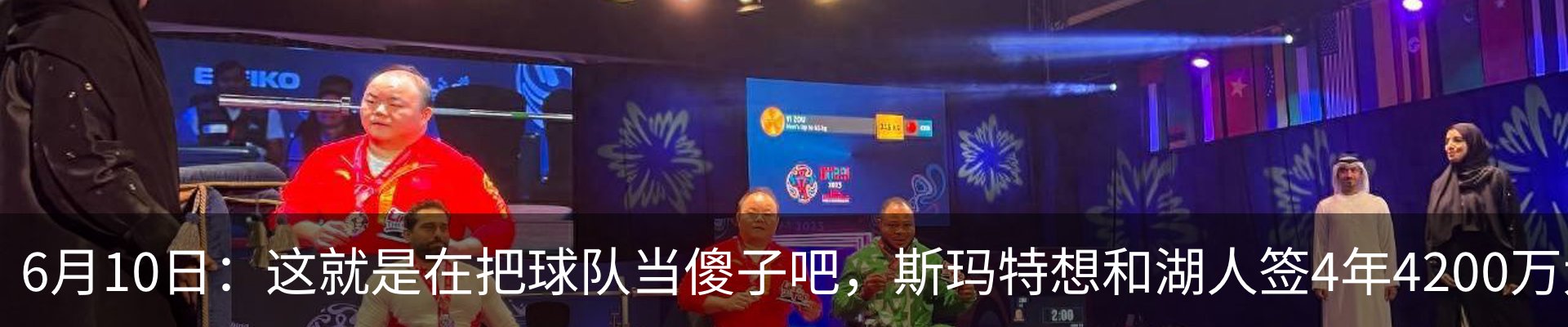 资讯中心